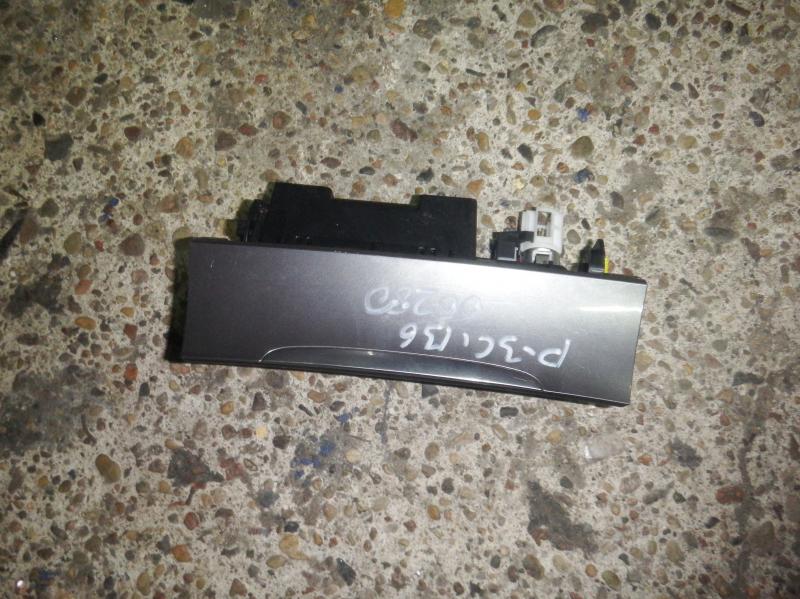 Прикуриватель