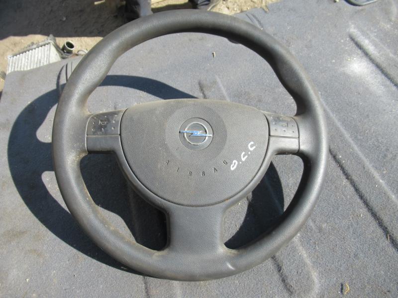 Руль