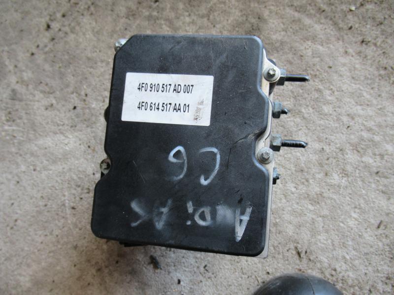 Блок ABS