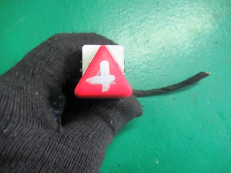 Кнопка аварийной сигнализации