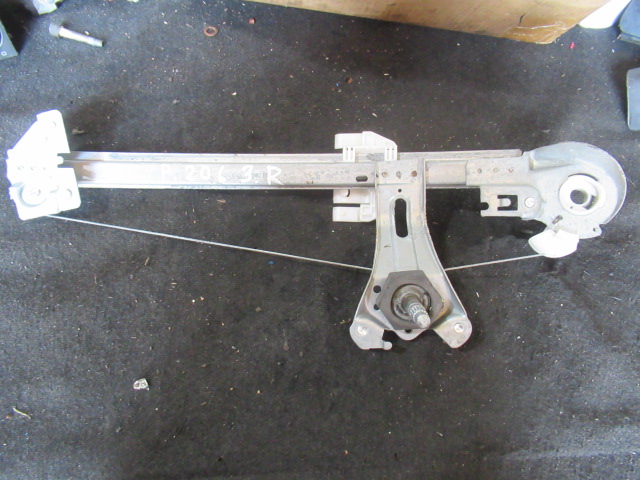 Стеклоподъёмник механический