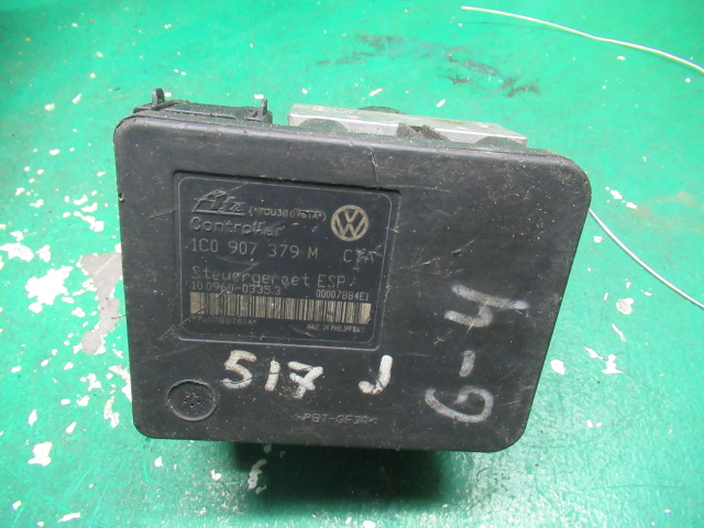 Блок ABS