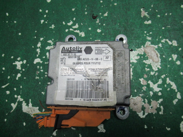 Блок AirBag