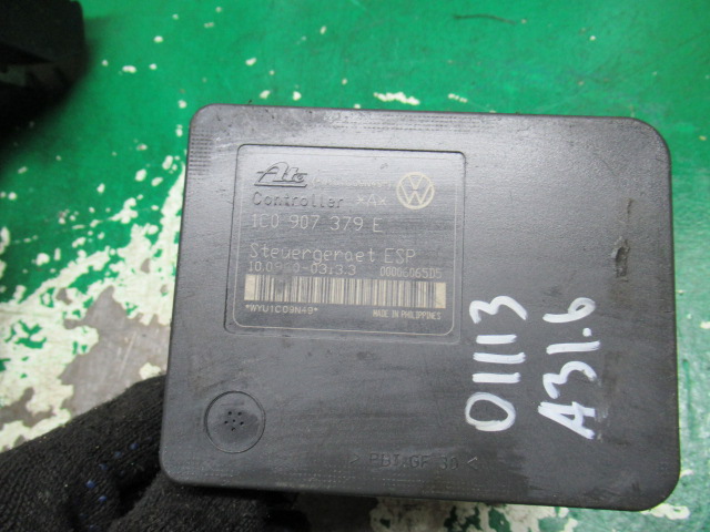 Блок ABS