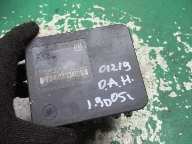 Блок ABS