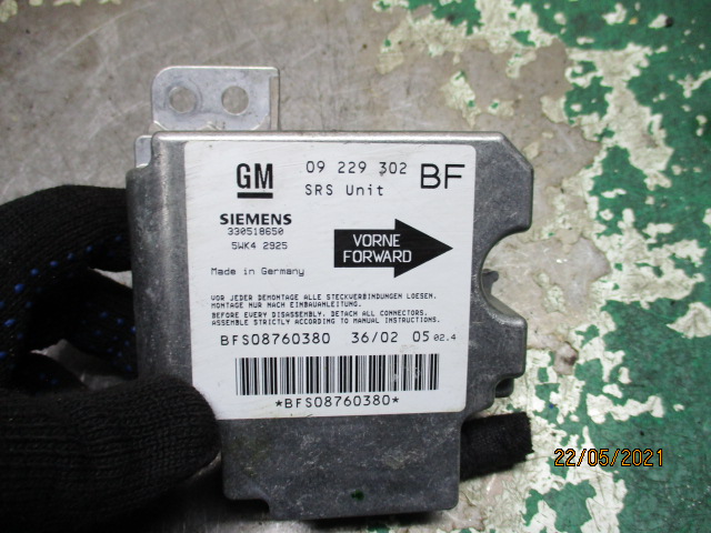 Блок AirBag