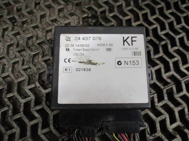 Блок комфорта