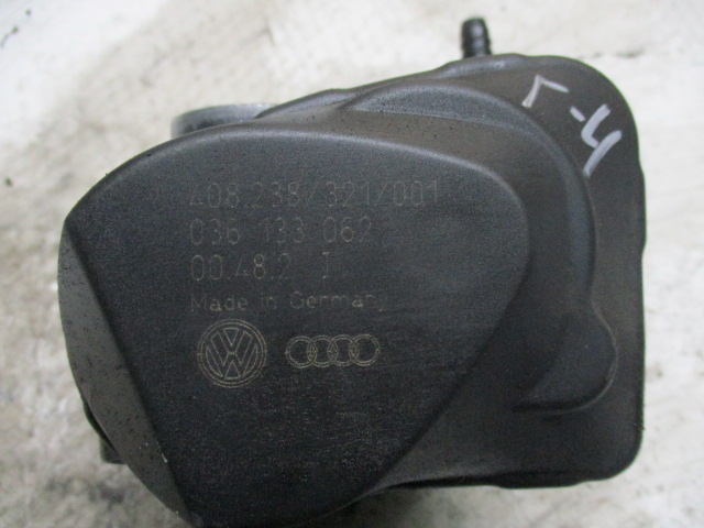 Заслонка дроссельная