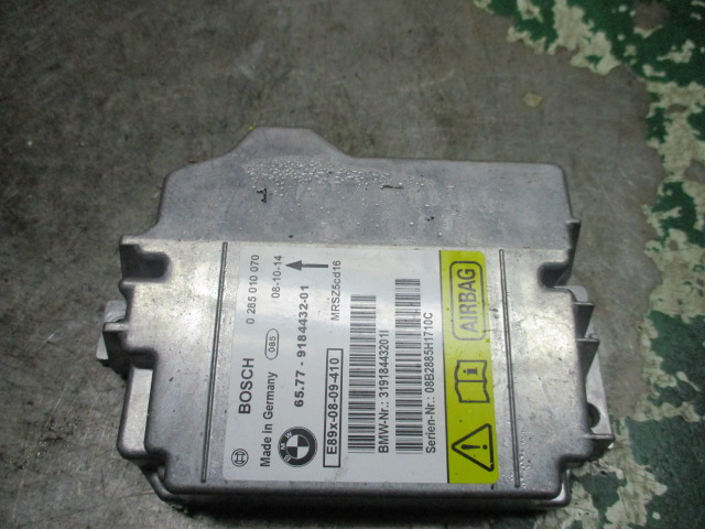 Блок AirBag