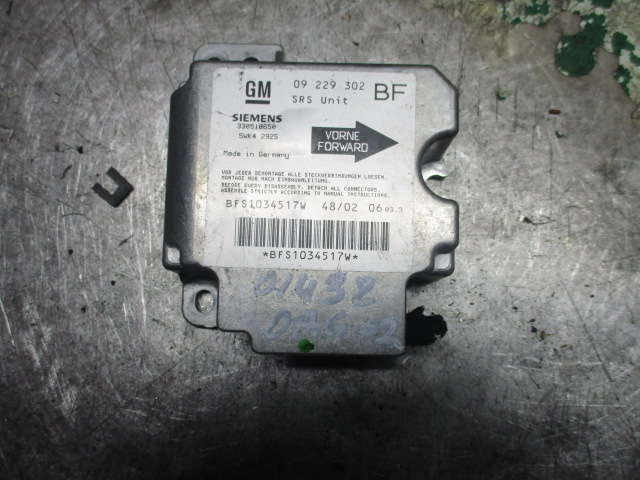 Блок AirBag