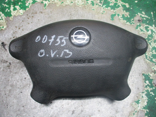 Подушка безопасности (Airbag)