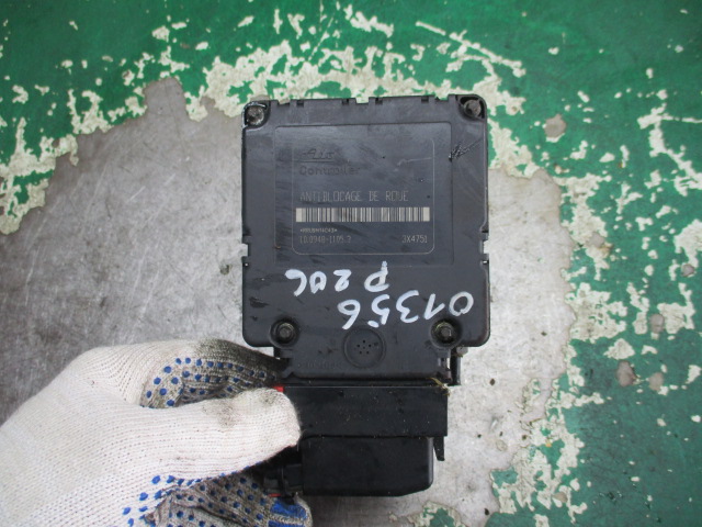 Блок ABS