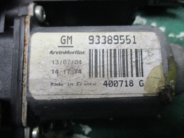 Фото 2