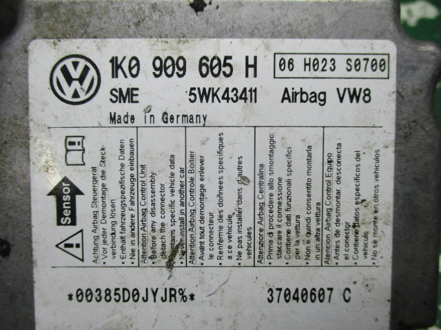 Блок AirBag