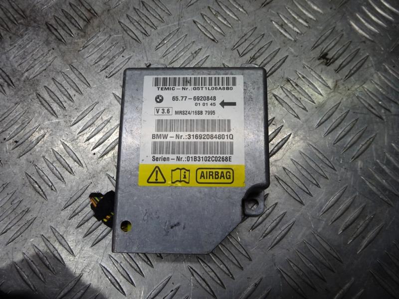 Блок AirBag