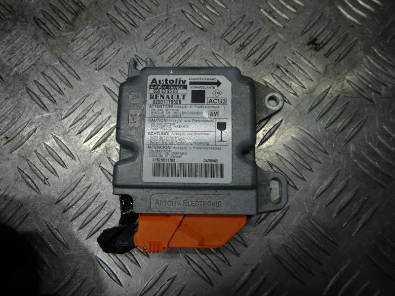 Блок AirBag