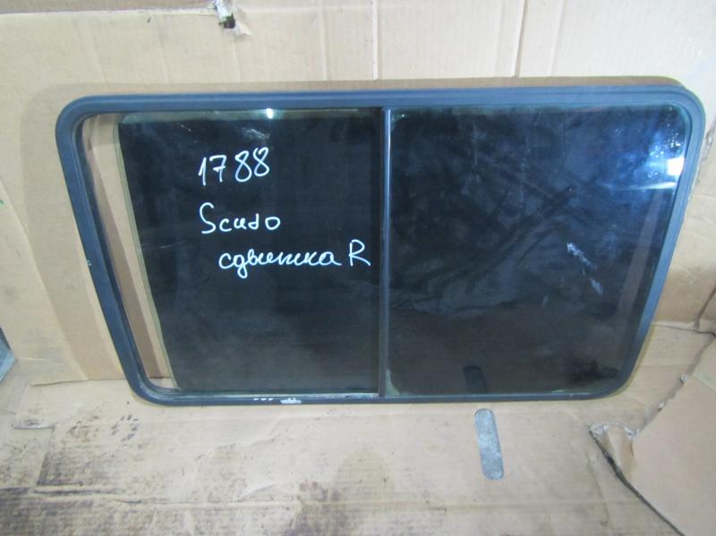 Стекло боковой двери
