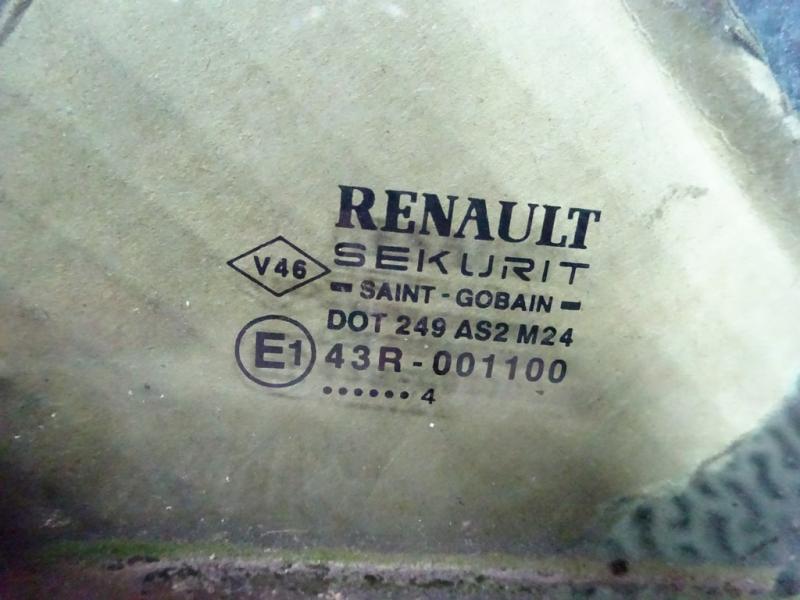 Фото 2