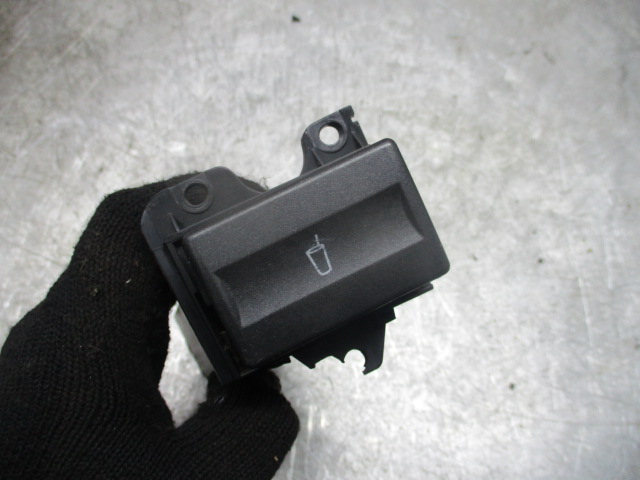 Подстаканник