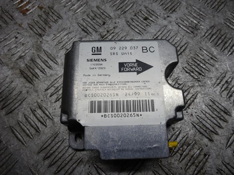 Блок AirBag