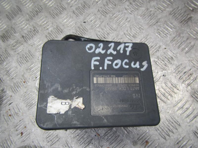 Блок ABS