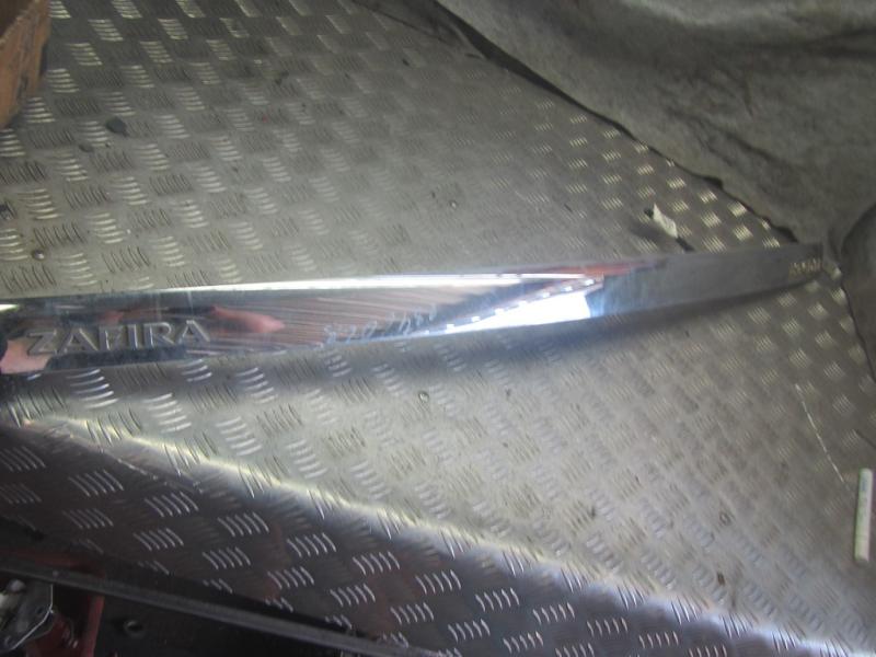 Подсветка номера