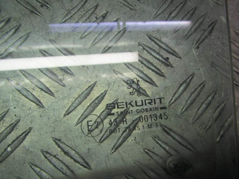 Фото 2