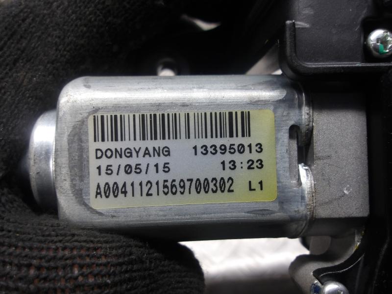 Фото 4