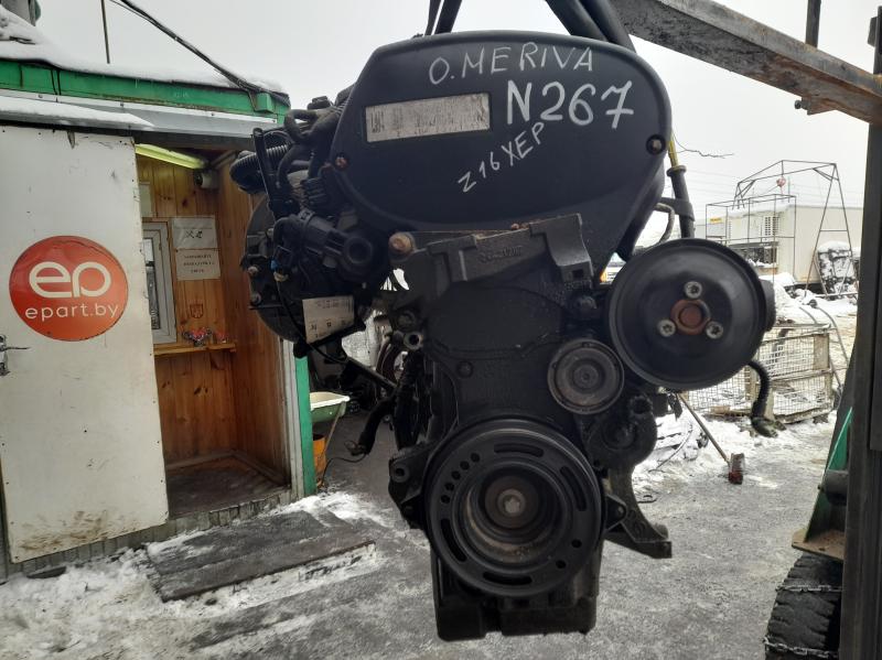 Двигатель